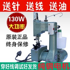 22e9eb00af8cd6c62654719ebe8558c2e336a964d73e2de87f75de99c855.jpg