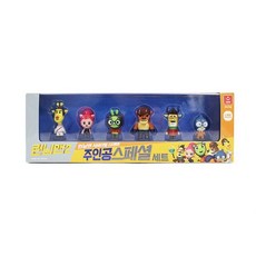 런닝맨피규어