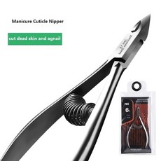 겨드랑이인그로운족집게