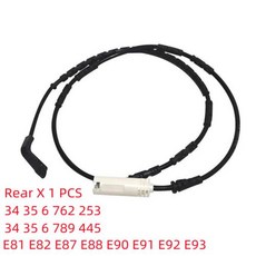 전방 후방 브레이크 시스템 브레이크 마모 센서 알람 BMW F01 F02 F03 F04 X3 E83 X1 E84 E90 E91 E92 E93 E65 E66 E67 E81 E82, 6)34 35 6 762 253, 6) 34 35 6 762 253