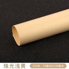 0bb7597fb2085cd60d1976cfaecb4de6c0fb2fefb31d645e0ab5ee2bb7b8.jpg