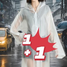 판초우의 TOP01