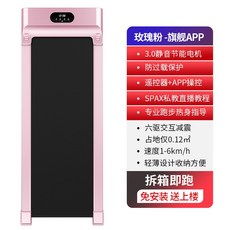 41a8e3134eeaaa54f1c6a2142cf085e8e338daf4b3bcb376b4302622e3f5.jpg