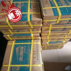 6de8a53b119cd0c64948fffb527c607e8de5f136e108ea51f8721b9cabe7.jpg