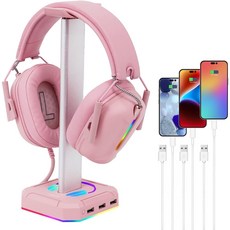 TuparGO 헤드셋 거치대 LED RGB 발광 USB확장 포트3개, 핑크