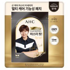 AHC 썬패치 박세리 패치 12회분 골프