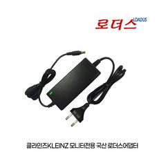 클라인즈K24BFHM 24 FHD HDR K24MCF 144Hz 게이밍 커브드 K24ME3 모니터용 호환 12V 3.5A/3A 국산로더스어댑터