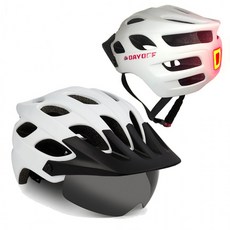 LED 자전거 헬멧 MT-97 경량 안전모 c-type 충전 후미등 라이트 고글, MT-97-LED-무광흰색, 1개 승용완구