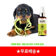 d800ff58a492d70f3a740e1db6d81ef0d142eb2e582220806f535978dcf9.png