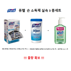e88dbdb2fb3d86de5e54869ba103eb5e6f012d277092c577f28d68e433ef.png