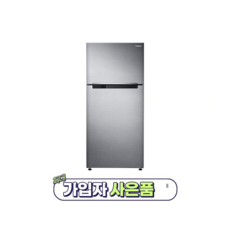 f99c805011869eceae533cb7bf2a05354940fc60ed17fa53c9321f266829.png