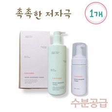 OHIOHOO WORK WONDERS TONER 오하이 오후 워크 원더스 토너 400ml 오노레드마스크 리쥬스 오하이오후리쥬스 오하이오후무화과 오하이오후팩 오하이오후부활초, 1개