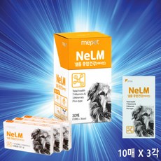 홈쇼핑 비타민 낼름 30매 강아지 반려견 댕댕이 종합비타민 미펫 필름 영양제 애완견 다니엘헤니