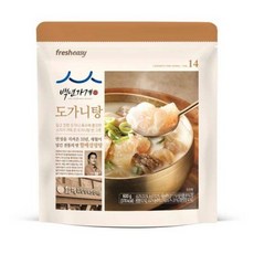 백년가게도가니탕