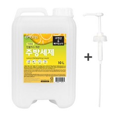 인블리스유아세제