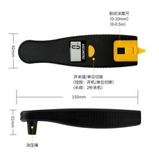 디지털 타이어 압력 게이지 자동차 패턴 깊이 모니터링 도구 계량기 2 in 1 - 사타압력게이지