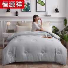 57fd7f67e086cb5c12ed95f0a801bb4d98424705fb2cd14b8c505aa45cf1.jpg