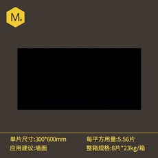 쪽장판