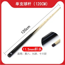 ee84cf11a50c2a24a05485ced87827cfd5da0e262583b35c9eba4eda3b3e.jpg