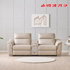 리클라이너쇼파 TOP01