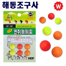 3a6bacf817b382ee8cedd056a6729bbcb6d6147b2e5318f9ec0dfc2a0c85.jpg