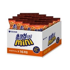 슈퍼잉글리쉬화상영어수강료