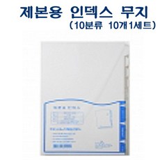 d930a79addf3a904a946d9eedffaae41320426eaa3d5db8d42f0d114b362.jpg