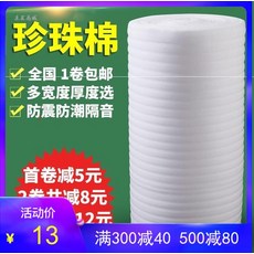 1686bb69f11b9602dc202794801f350d777c5d03aa69e5b358af03482efc.jpg