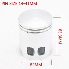 USERX 키트 피스톤 성능 링 RS100 엔진 오토바이 범용 스쿠터 부품 STD용, 1) 1set