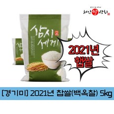 바레도