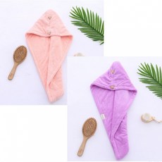 극세사드라이캡