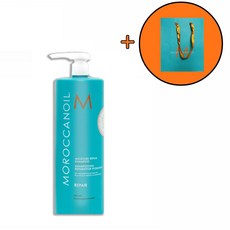 모로칸오일하이드레이팅컨디셔너