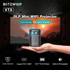 휴비나인 프로젝터부품브라켓 BlitzWolf BWVT2 DLP 미니 WIFI 프로젝터 Android 90 Bluetooth V42 스피커 Netflix YouTube 24G5G 무