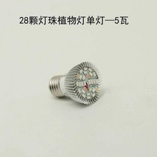 544fd591199e2080af474e52d3f8b517a0b50f449cd924e10123816ddba0.jpg