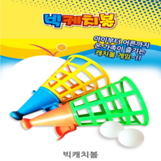 //상품명