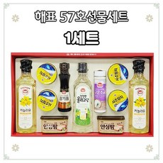 카놀라유18l