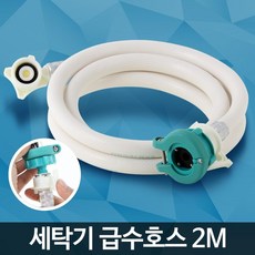34852abfa9412dcbae98a0e1d97815ac12bfe8ae208c0ab33c6657570349.jpg