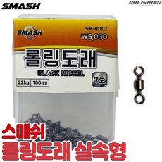 b3921ce9cd0f50c2e1e0c7a506cc53319b0adb2553bb79dccef3d9c87c57.jpg