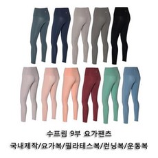 아쉬럭키