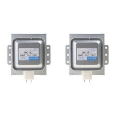 2X Universal 내구성 전자 레인지 오븐 MIDEA 용 및 2M319J 2M253J MAGNETRON 전자 레인지 부품, 은