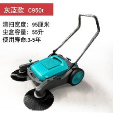 업소용청소기대여