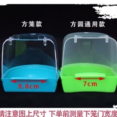 2e214abf94418733bd660e72d50d2388435e5b4ce3fb9c10397edd2604fe.jpg