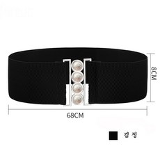 댄스복벨트 스팽글벨트 BT-01, one size, 검정