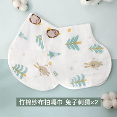 아기딸꾹질