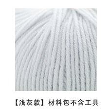 양말뜨기 DIY 기초 초보 취미 대바늘 뜨개질 코바늘, AS