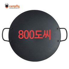 968c31a87351de0402501c20c9528ee13064cfcbf2a225a5dd08a0dc3b41.jpg