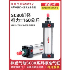 c8890c8043373f469d4e9e18e26f98c0f5aae790794b6f0645c5abd01d06.jpg