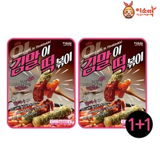 이웃집소녀떡볶이 [1+1]왕김말이떡볶이 2팩(떡+왕김말이+소스)4~5인분 330g, 2개