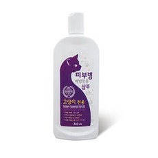  고양이 샴푸 피피부병예방 360ml 샴푸린스 목욕 린스 고양이목욕용품, 8개(박스할인) 