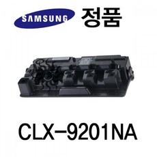 clx-9201
